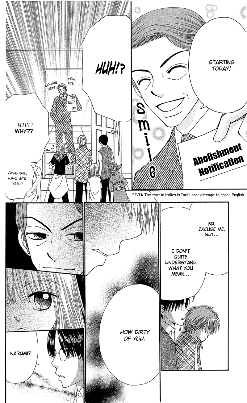 Read Beauty Pop EN Manga Online