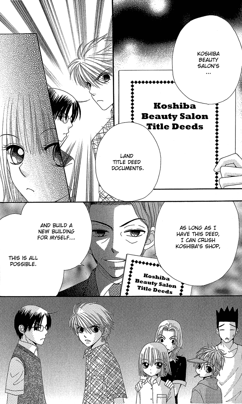 Read Beauty Pop EN Manga Online