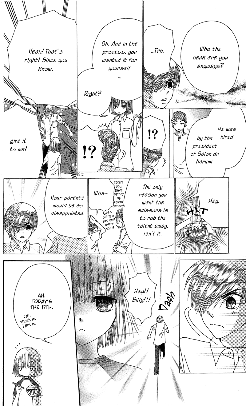 Read Beauty Pop EN Manga Online