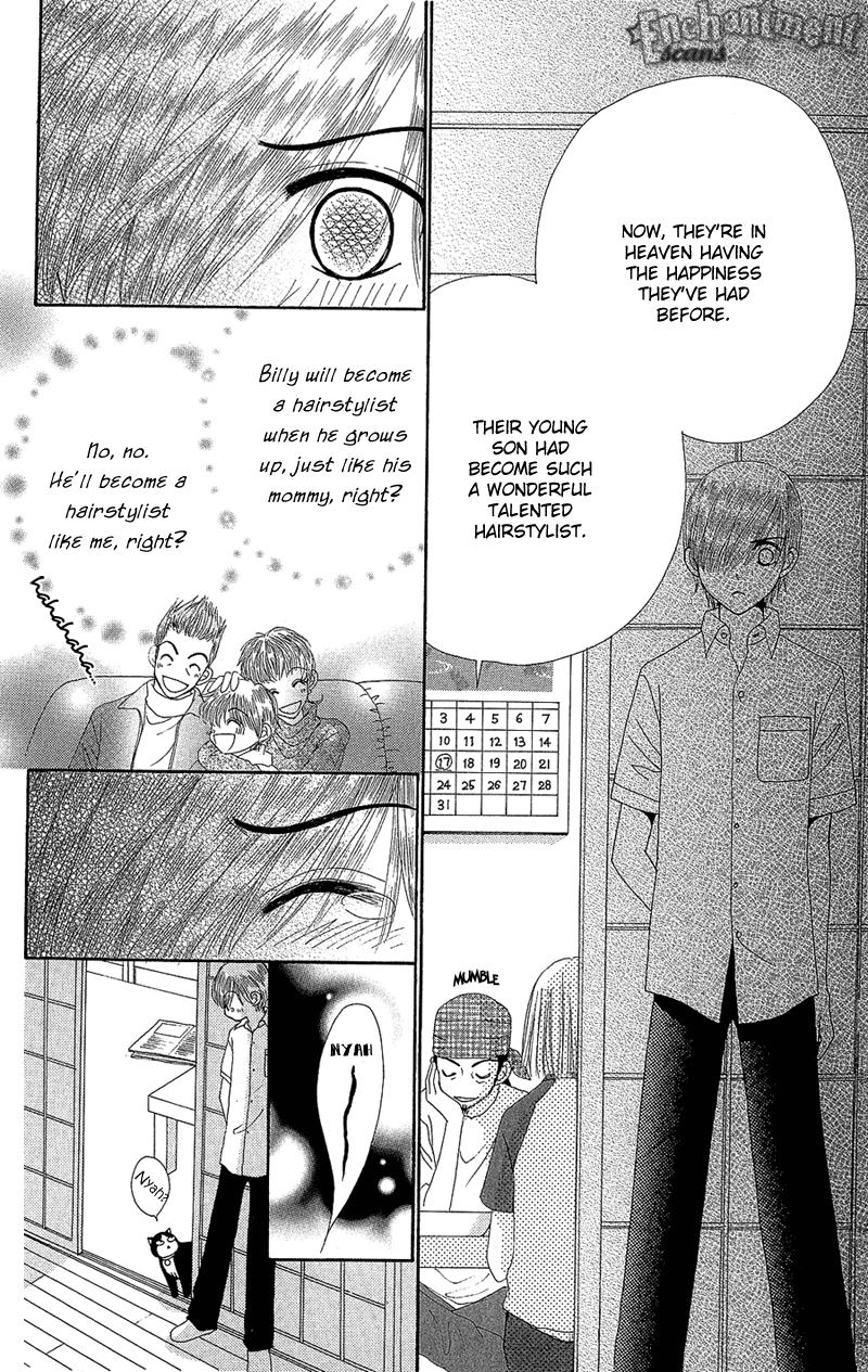 Read Beauty Pop EN Manga Online