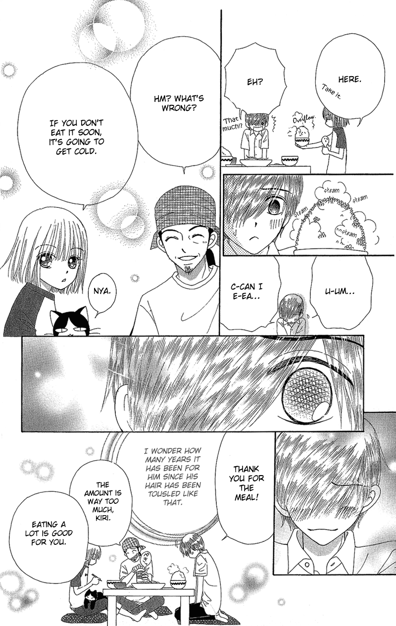 Read Beauty Pop EN Manga Online