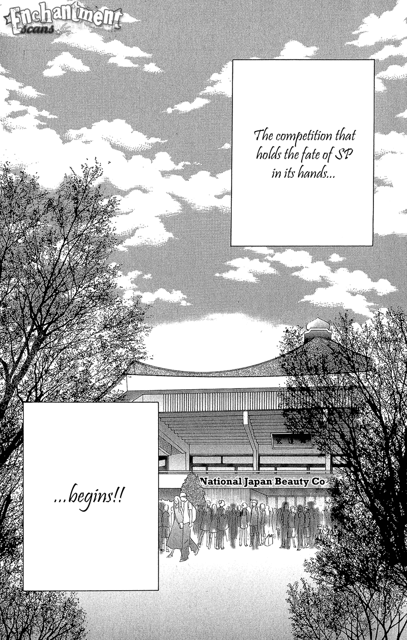 Read Beauty Pop EN Manga Online