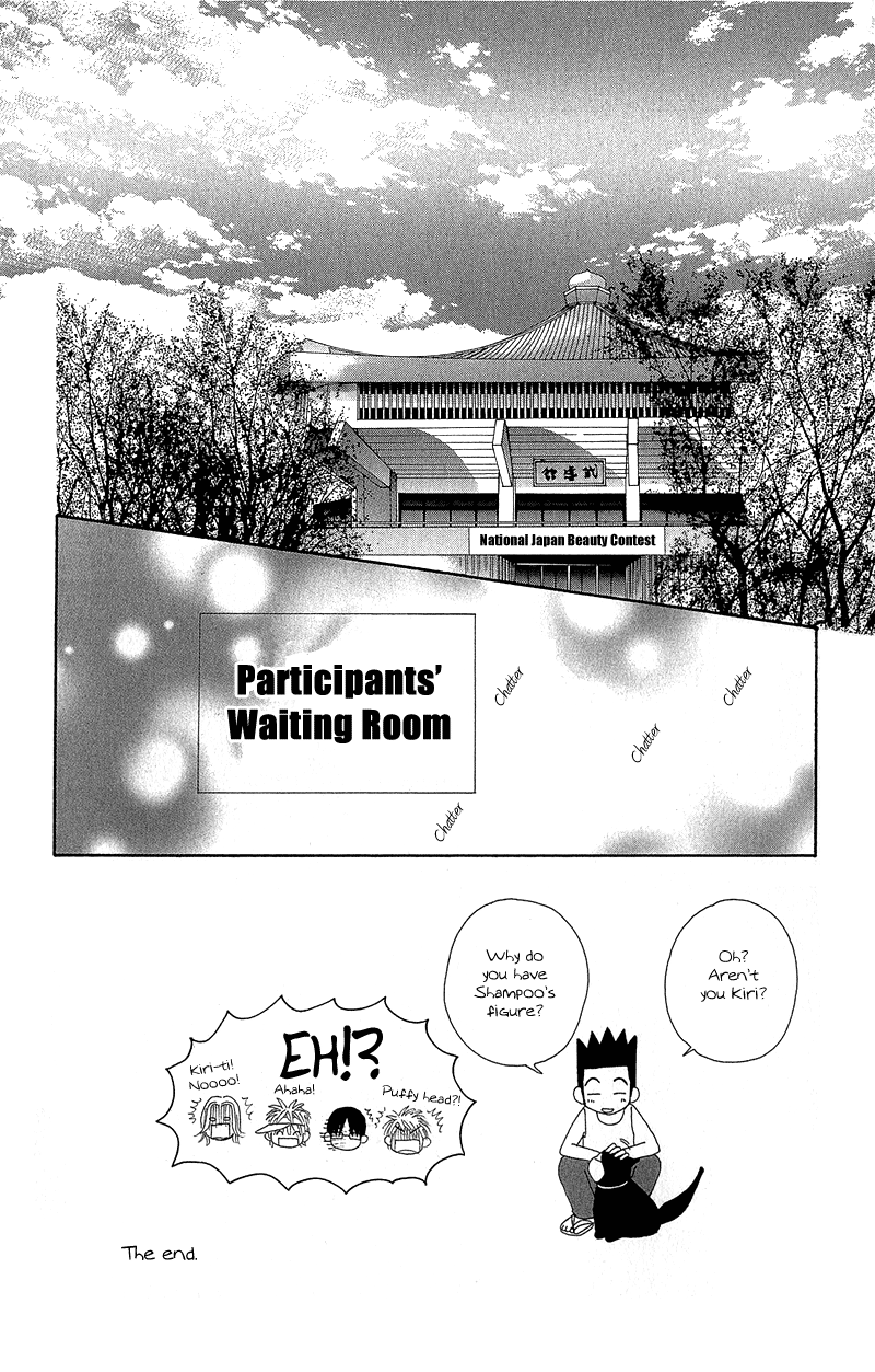 Read Beauty Pop EN Manga Online