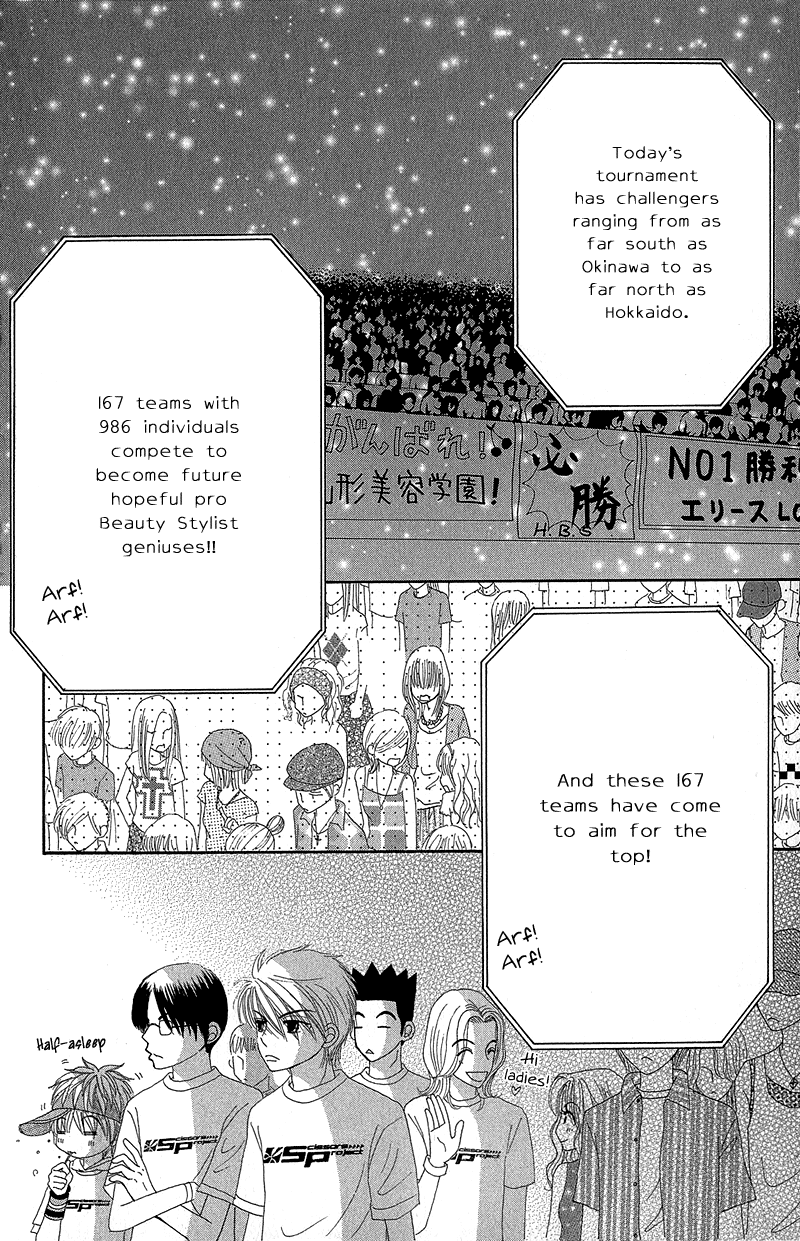 Read Beauty Pop EN Manga Online