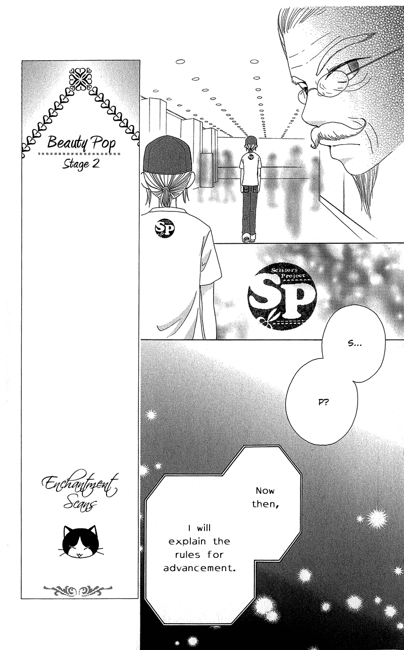 Read Beauty Pop EN Manga Online