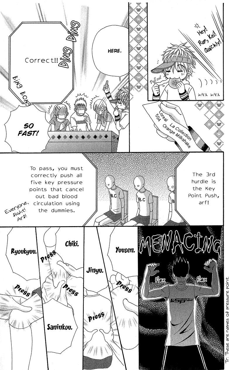 Read Beauty Pop EN Manga Online