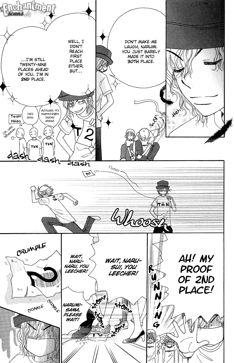 Read Beauty Pop EN Manga Online