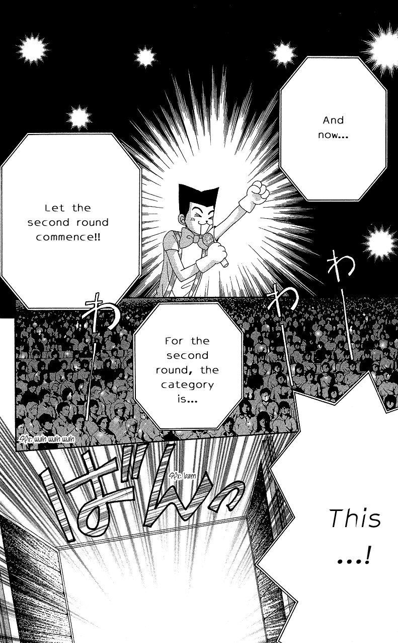 Read Beauty Pop EN Manga Online