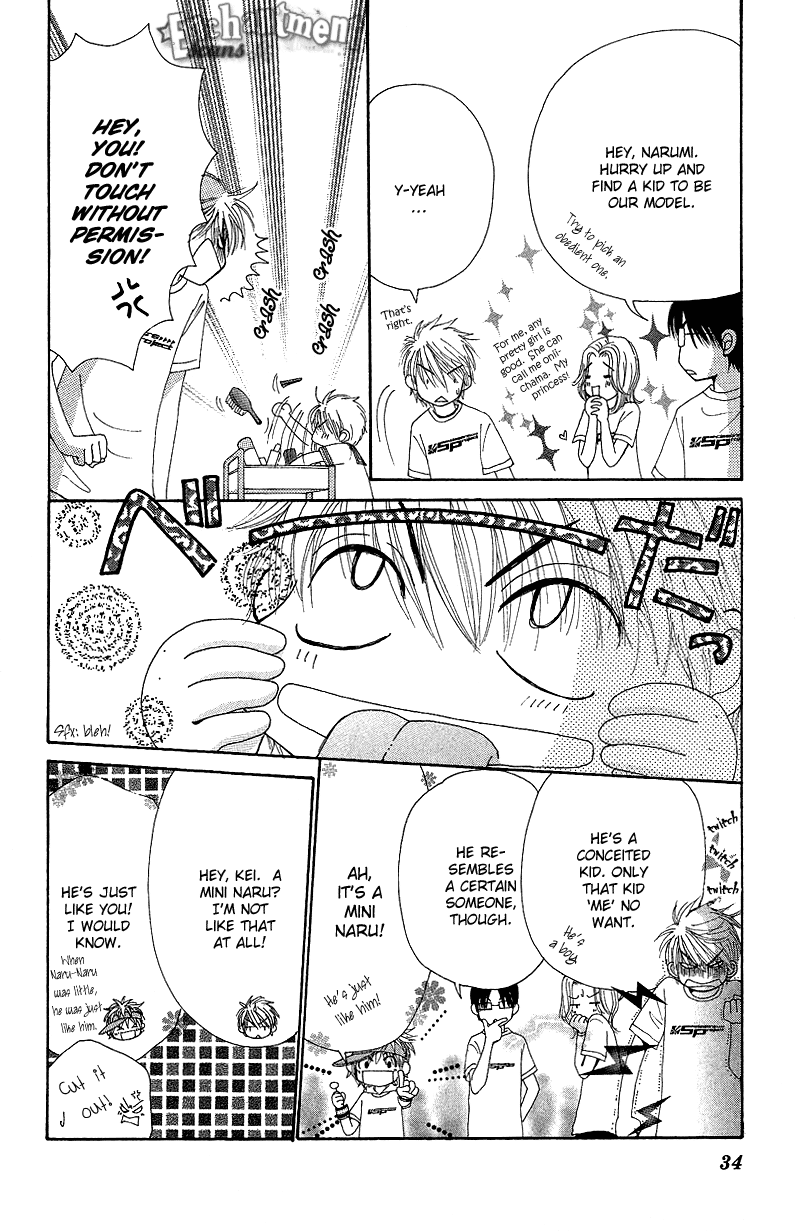 Read Beauty Pop EN Manga Online