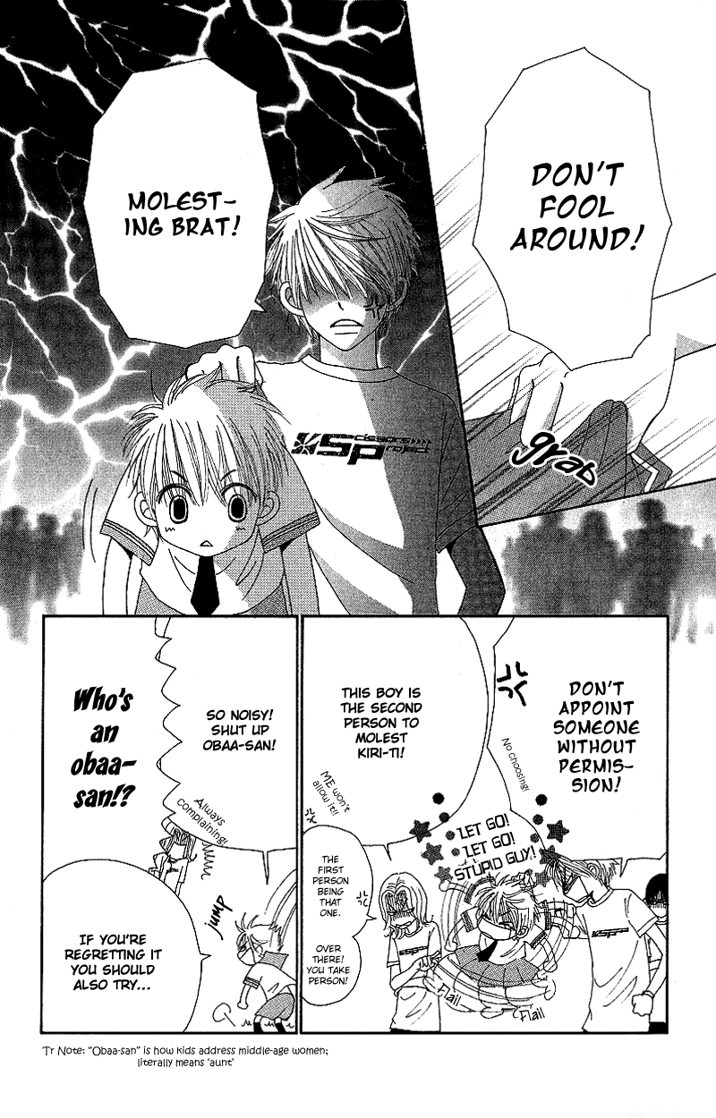 Read Beauty Pop EN Manga Online