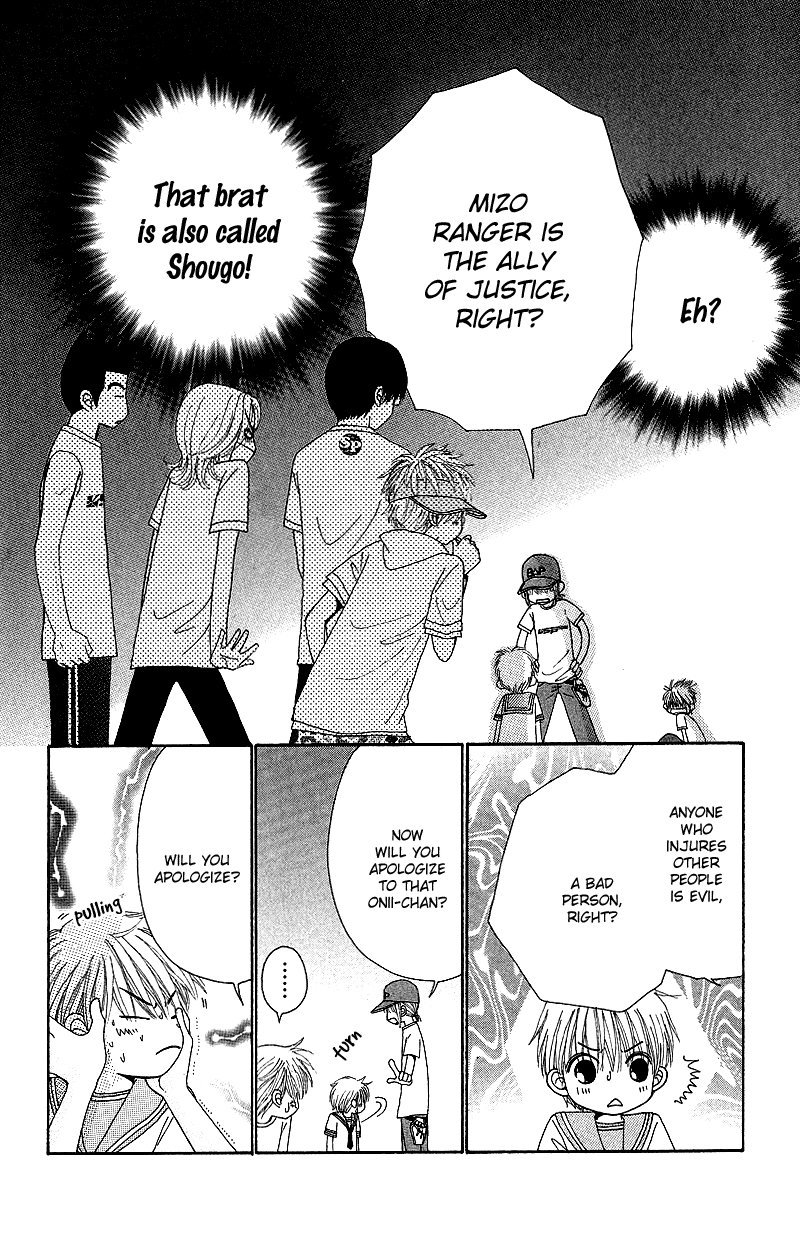 Read Beauty Pop EN Manga Online