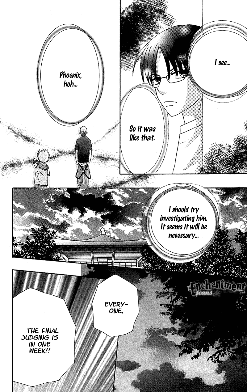 Read Beauty Pop EN Manga Online