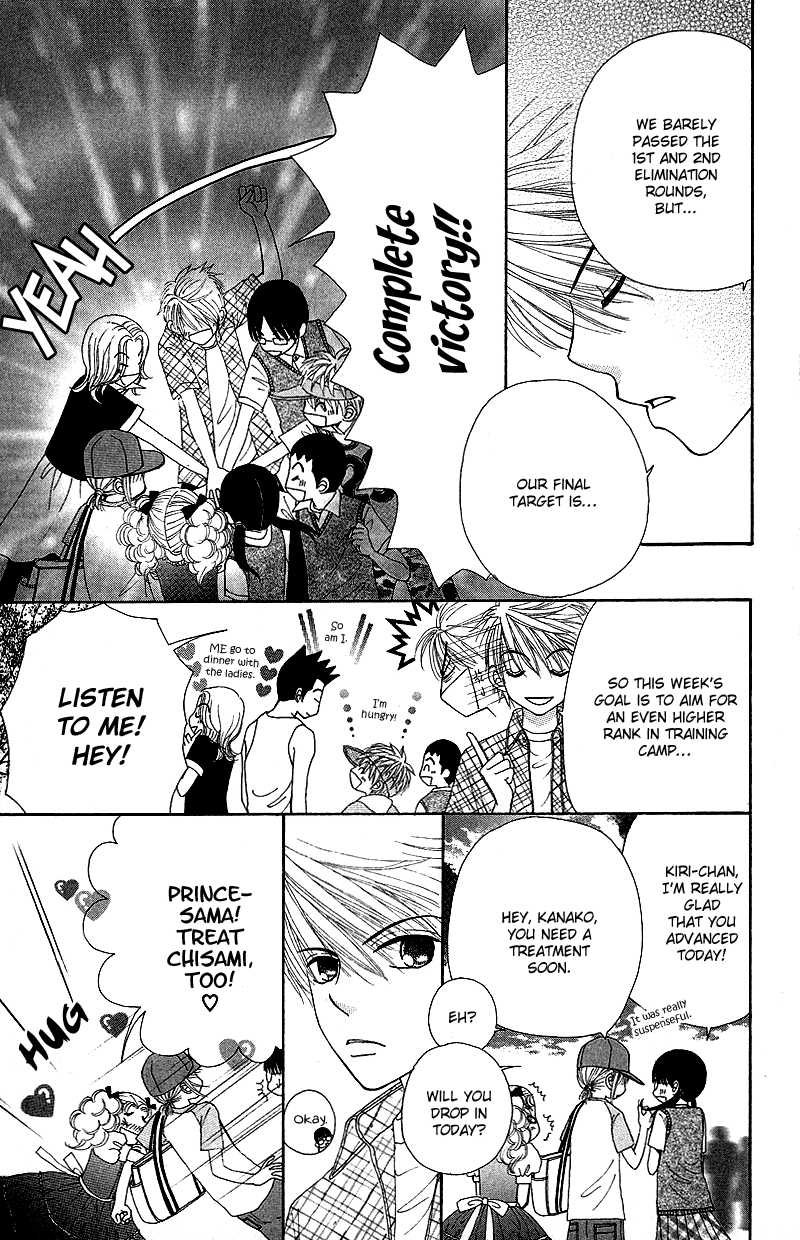 Read Beauty Pop EN Manga Online