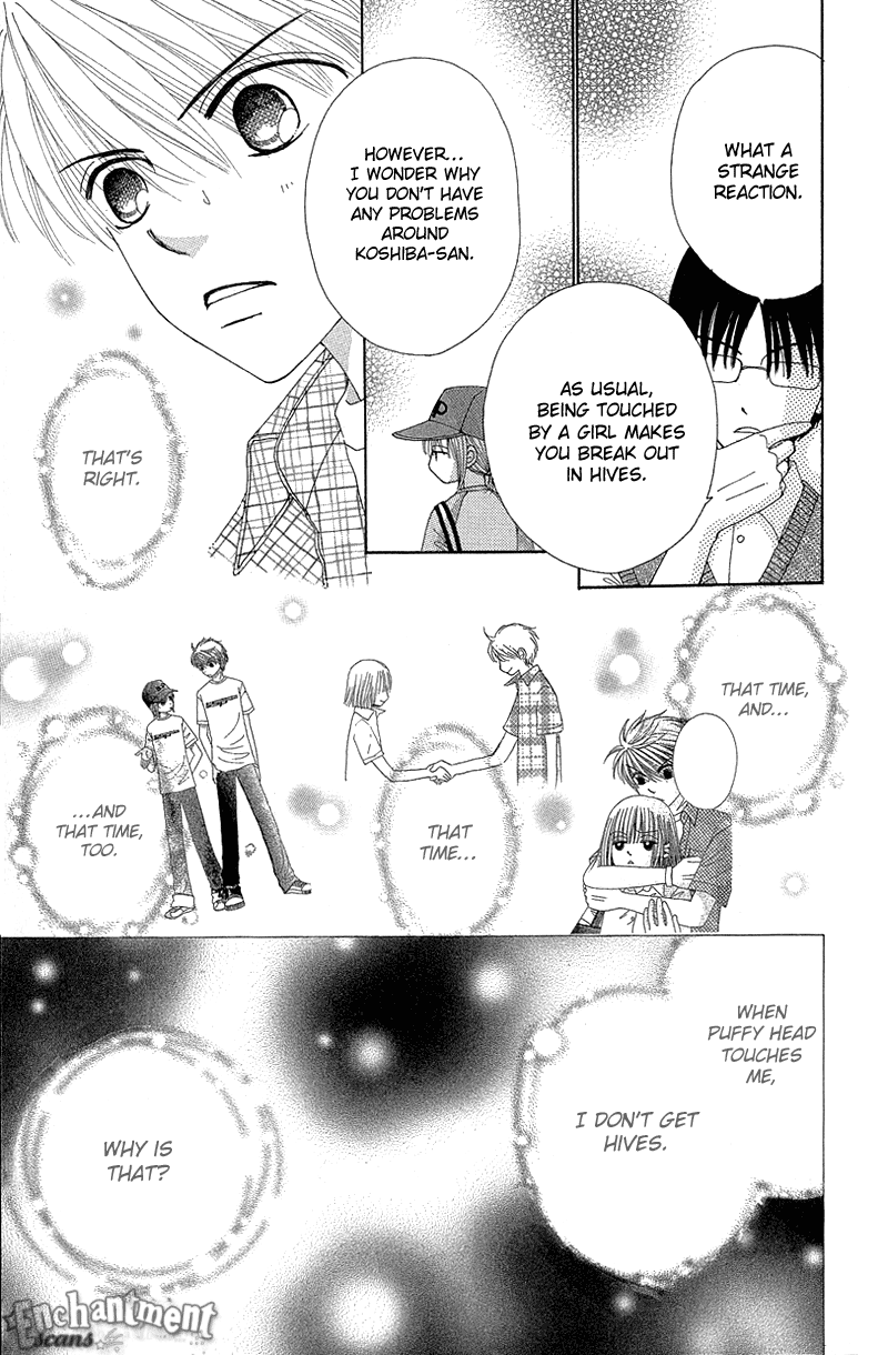 Read Beauty Pop EN Manga Online