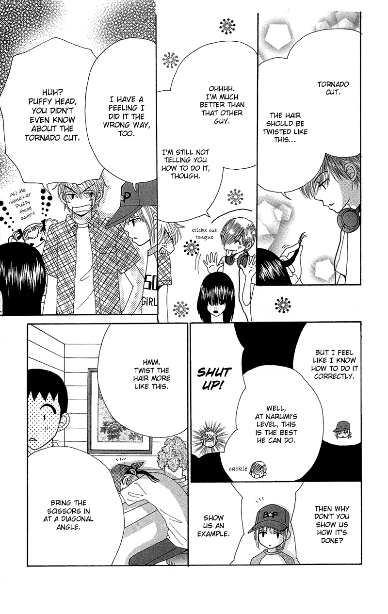 Read Beauty Pop EN Manga Online