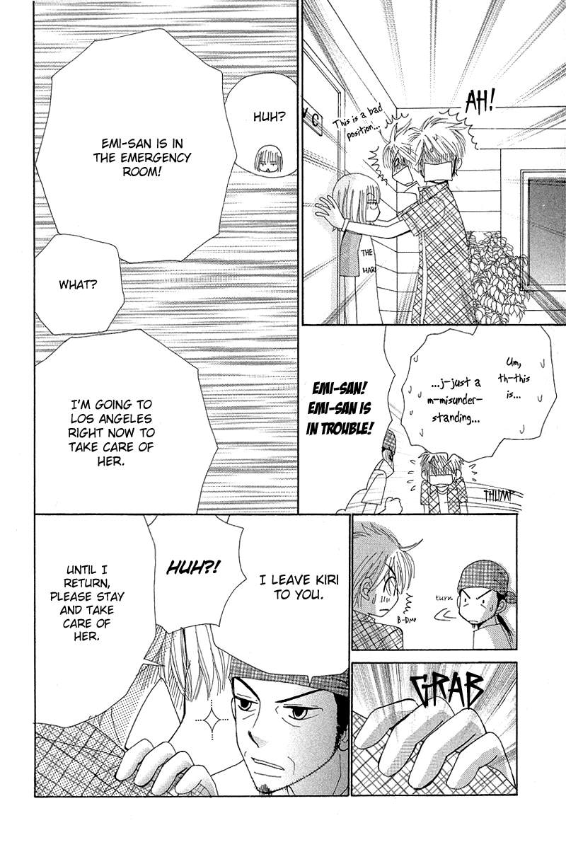 Read Beauty Pop EN Manga Online