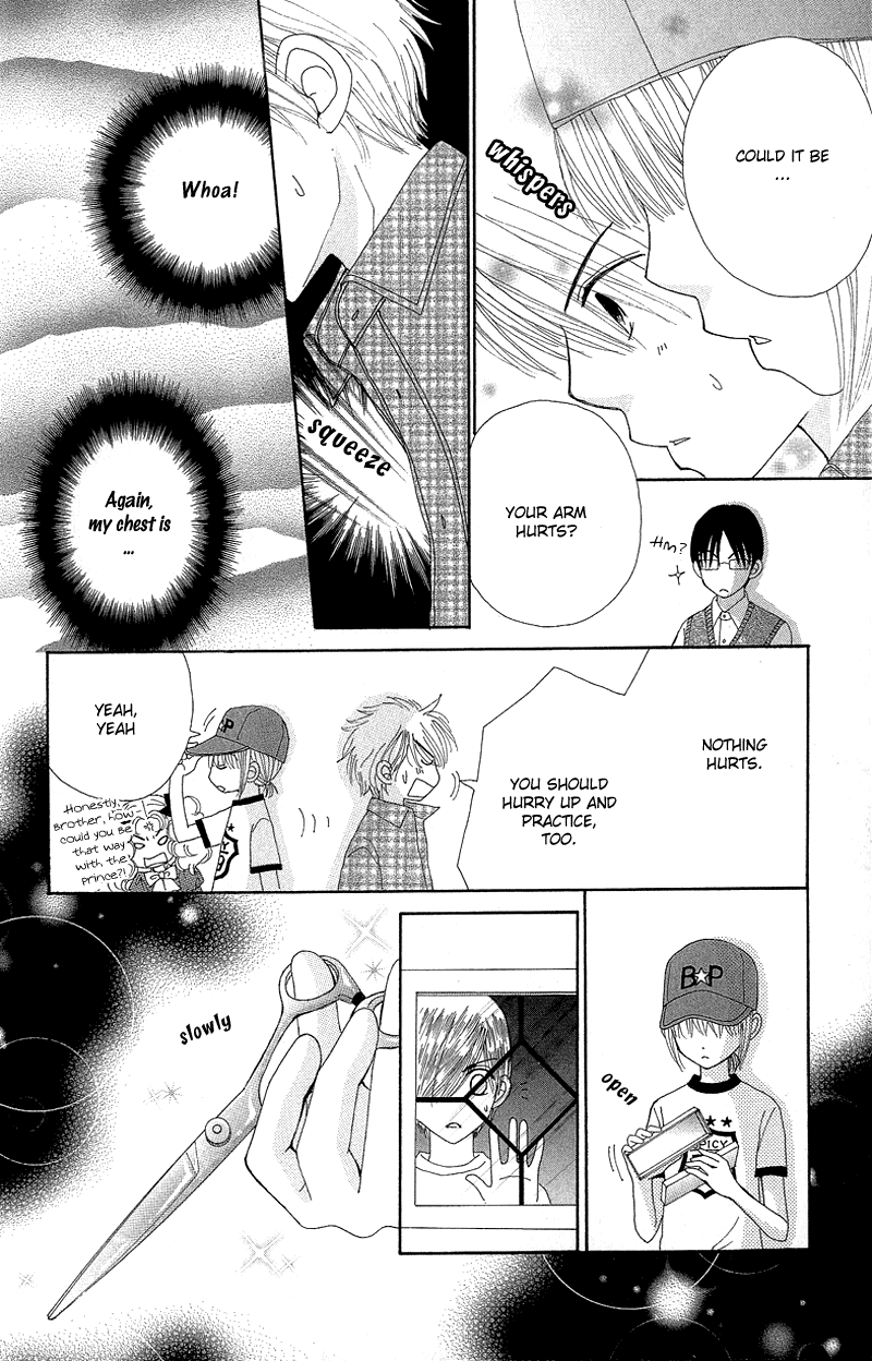 Read Beauty Pop EN Manga Online