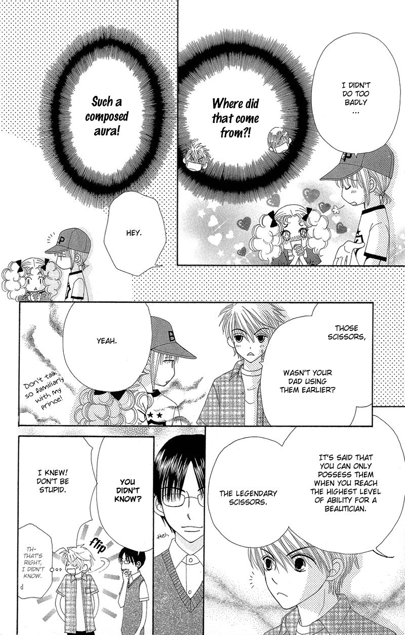 Read Beauty Pop EN Manga Online