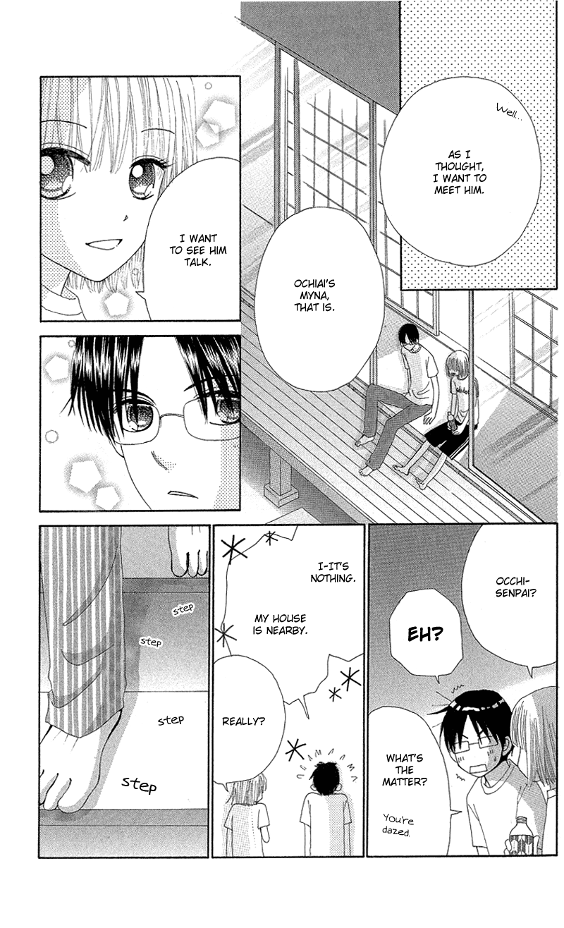 Read Beauty Pop EN Manga Online