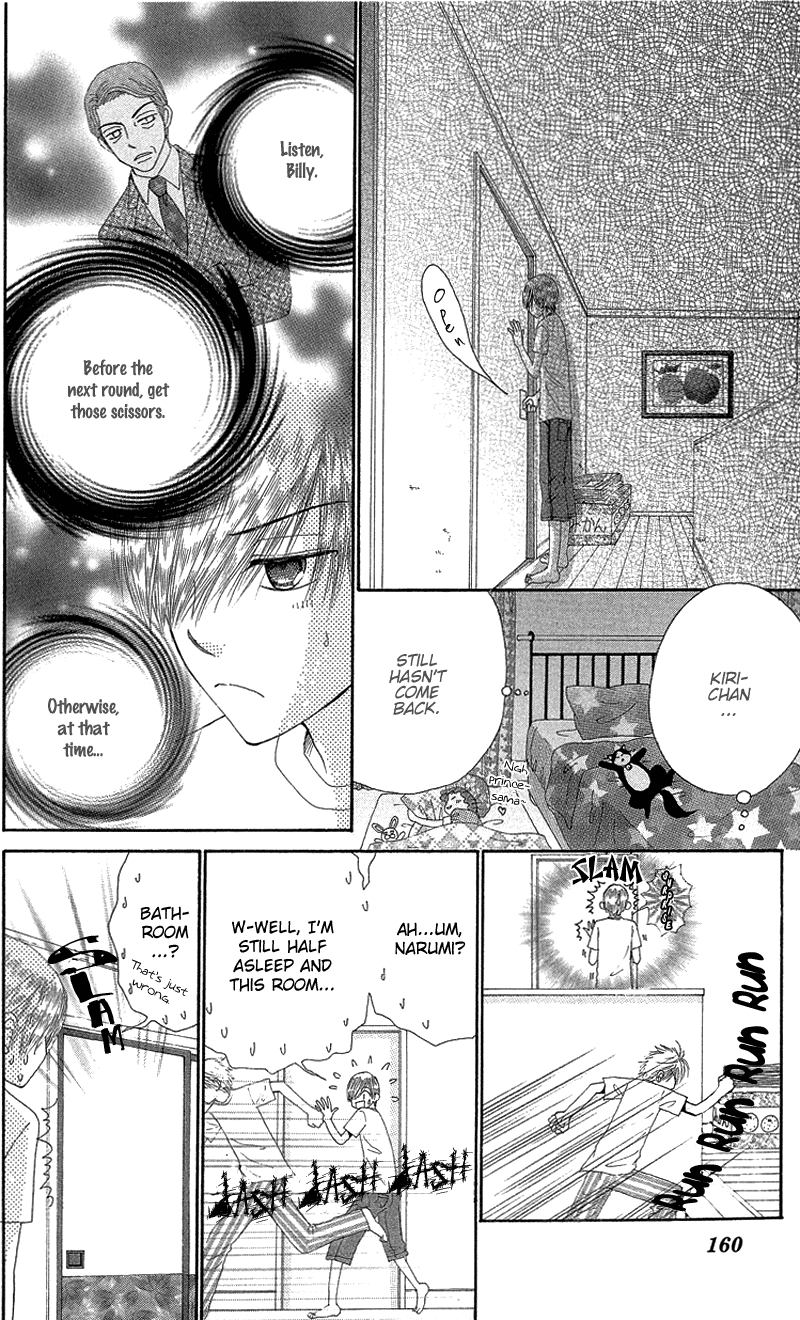 Read Beauty Pop EN Manga Online