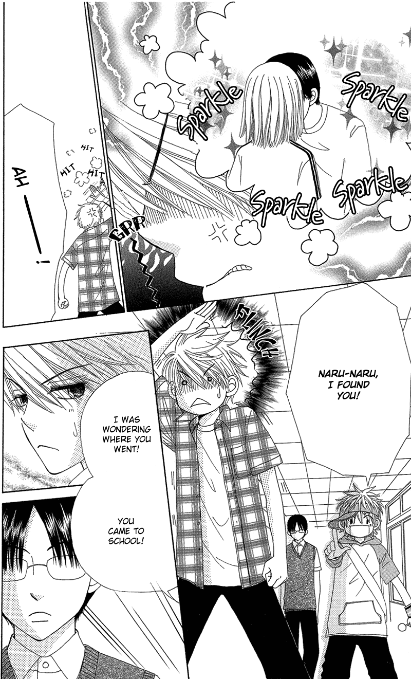 Read Beauty Pop EN Manga Online