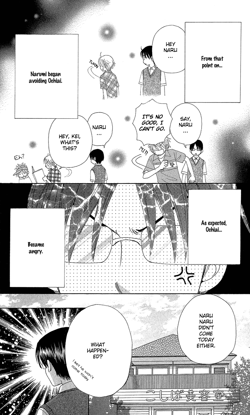 Read Beauty Pop EN Manga Online