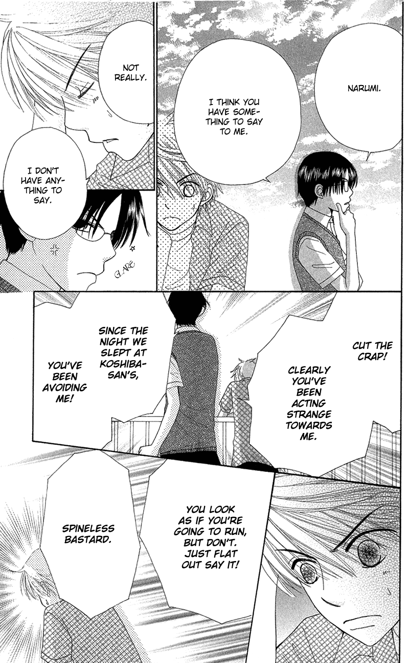 Read Beauty Pop EN Manga Online