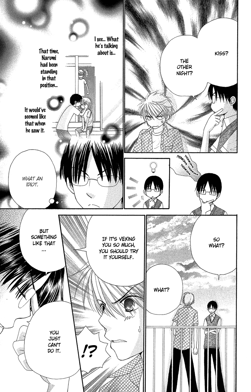 Read Beauty Pop EN Manga Online