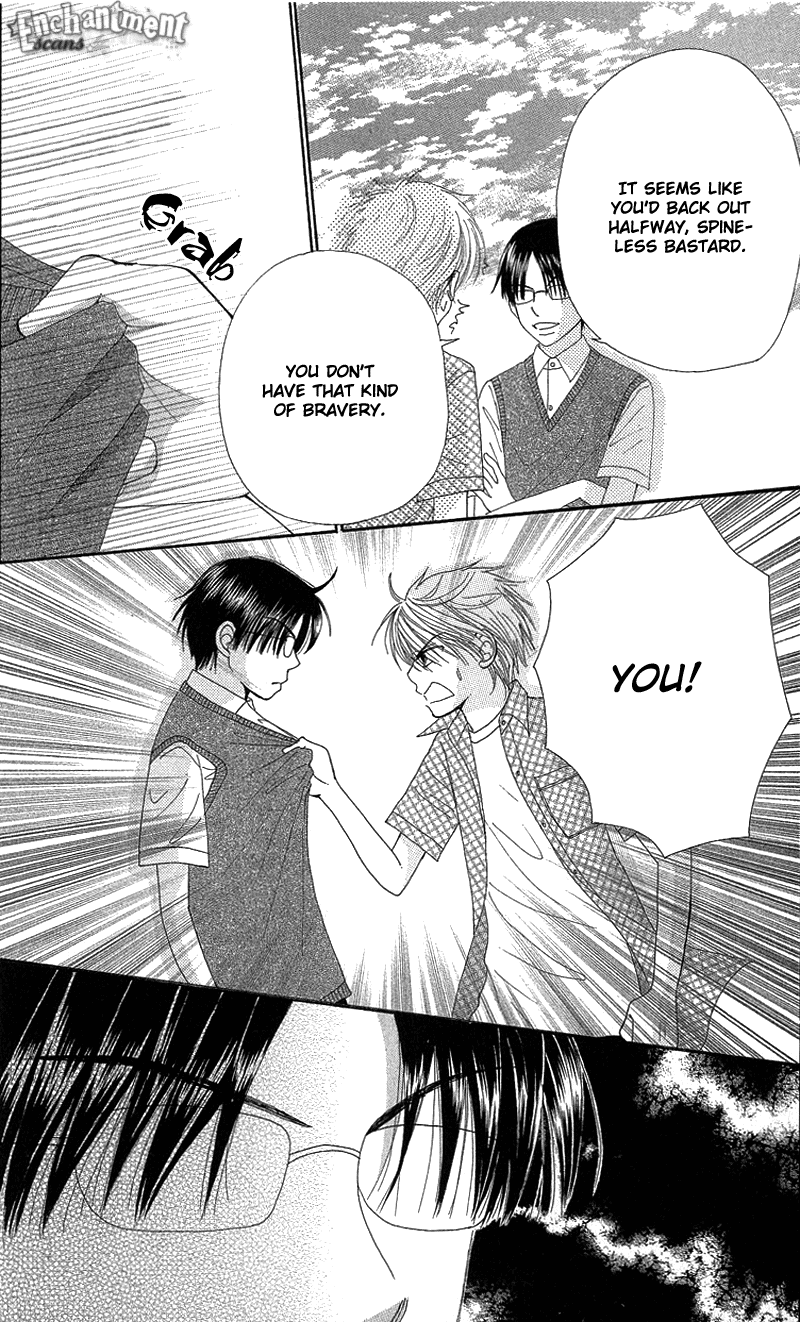 Read Beauty Pop EN Manga Online