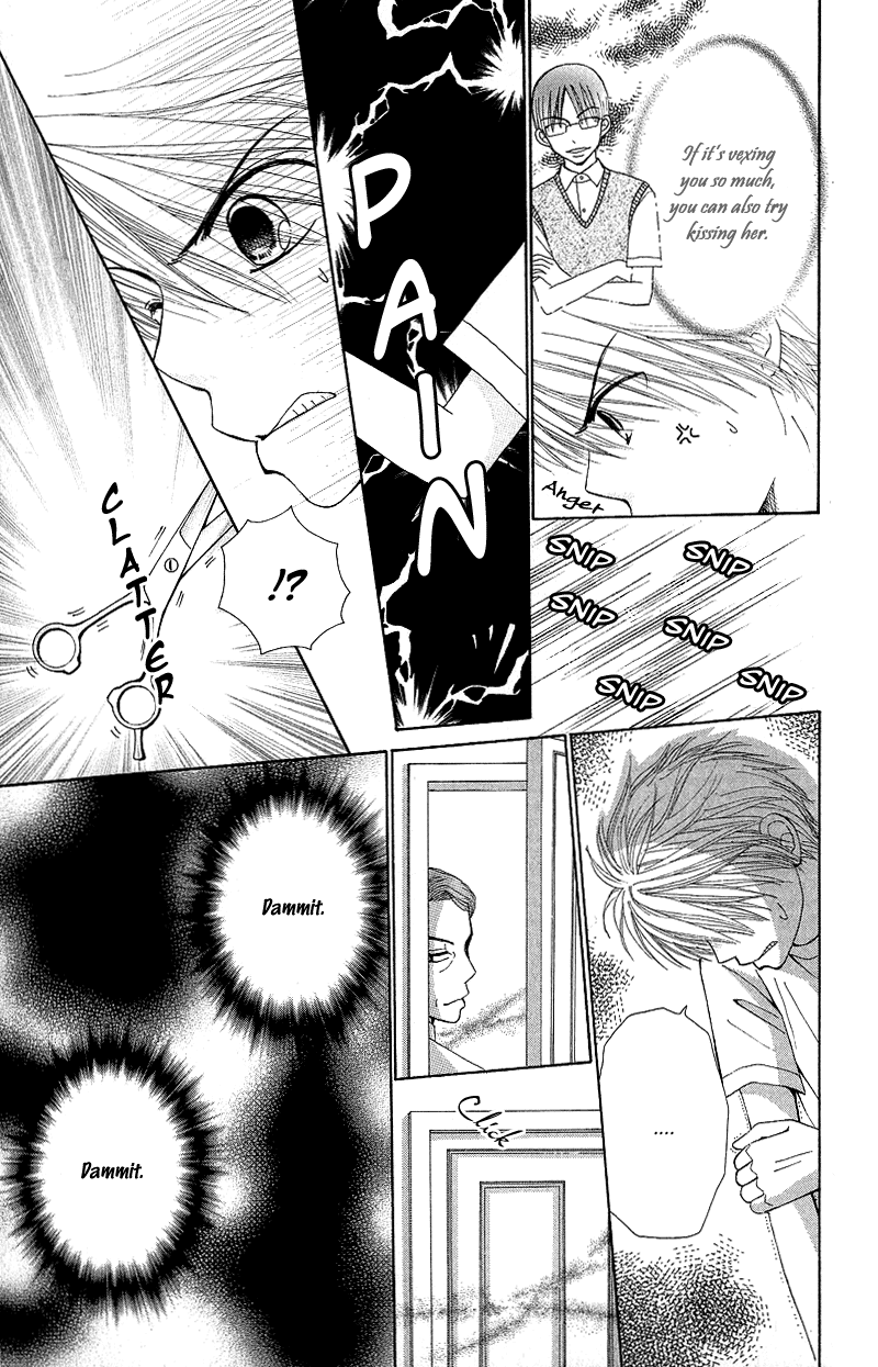 Read Beauty Pop EN Manga Online