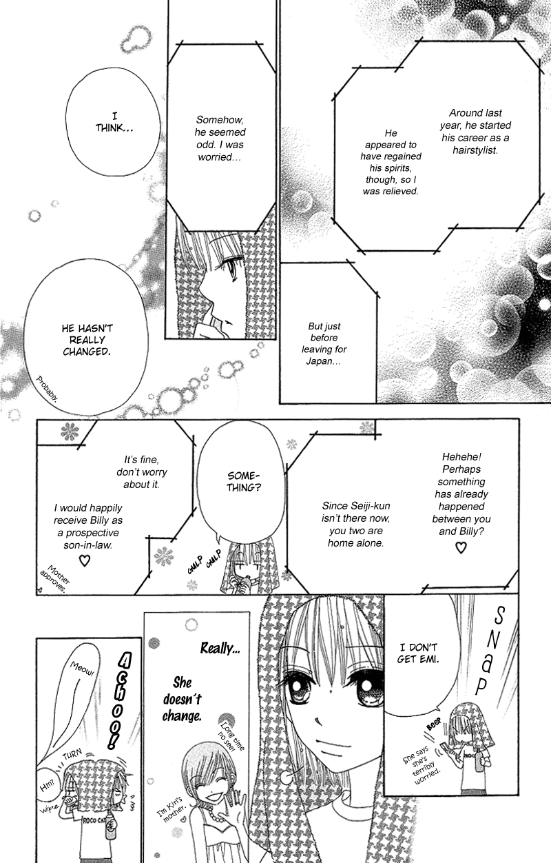 Read Beauty Pop EN Manga Online