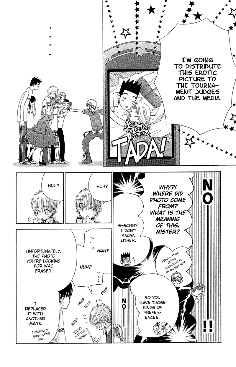 Read Beauty Pop EN Manga Online