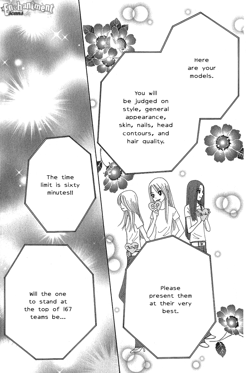 Read Beauty Pop EN Manga Online