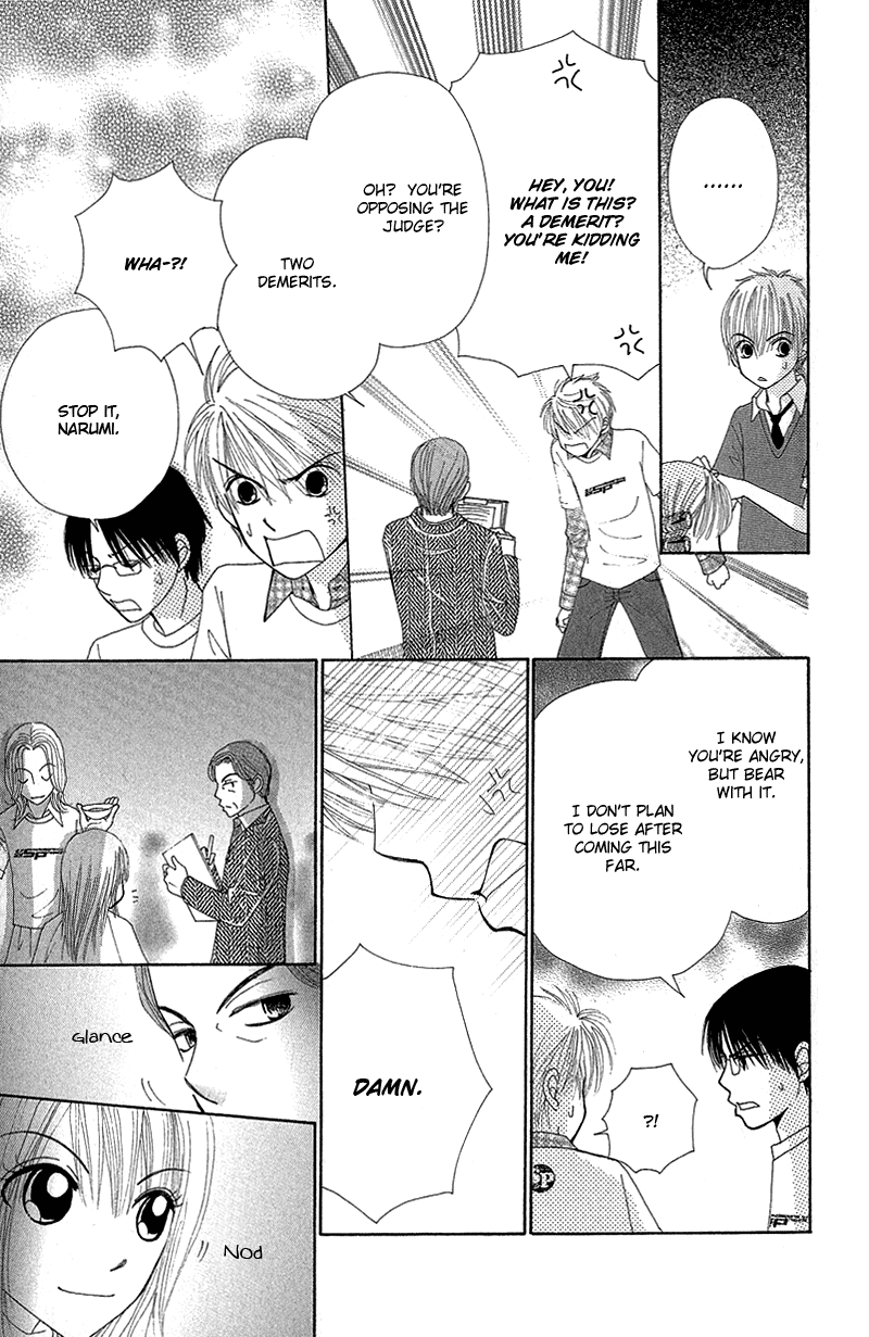 Read Beauty Pop EN Manga Online