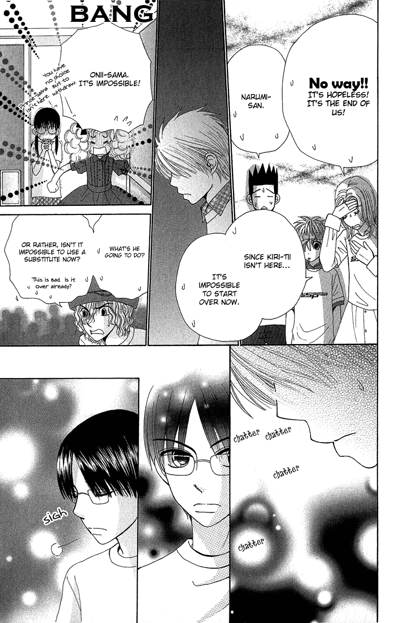 Read Beauty Pop EN Manga Online