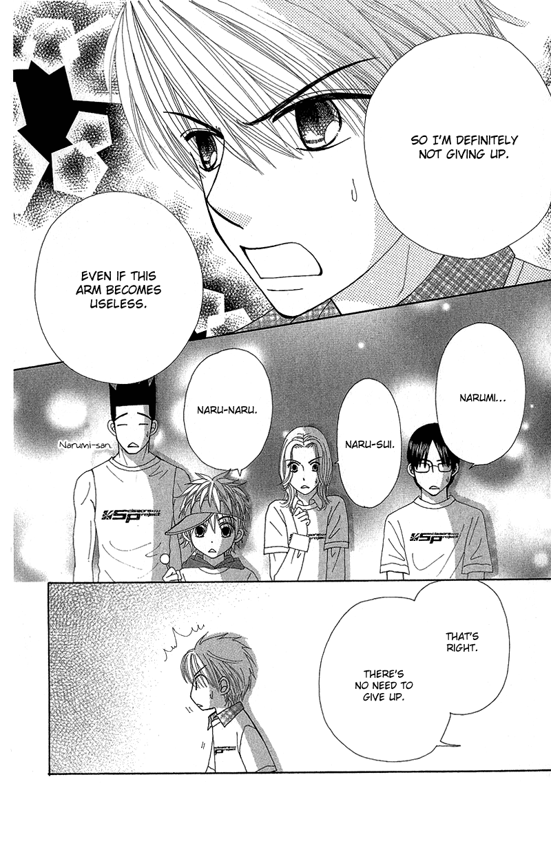 Read Beauty Pop EN Manga Online