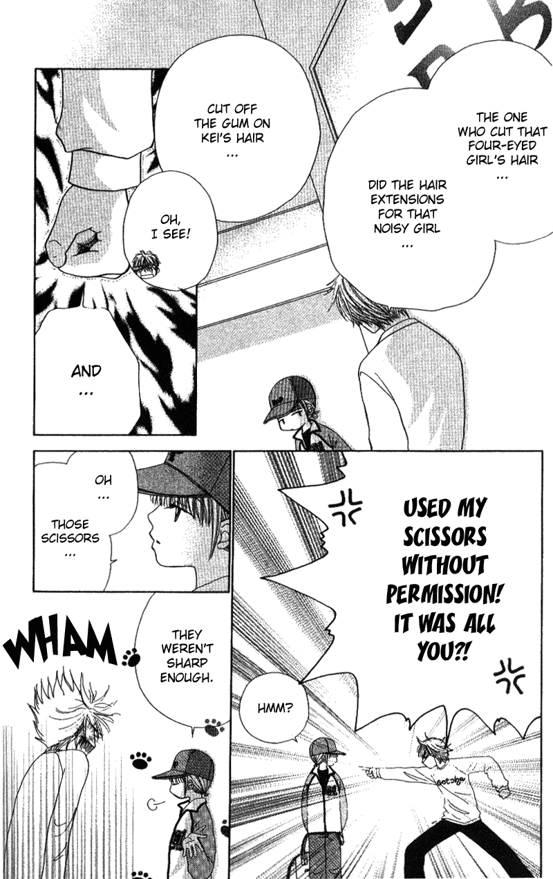 Read Beauty Pop EN Manga Online