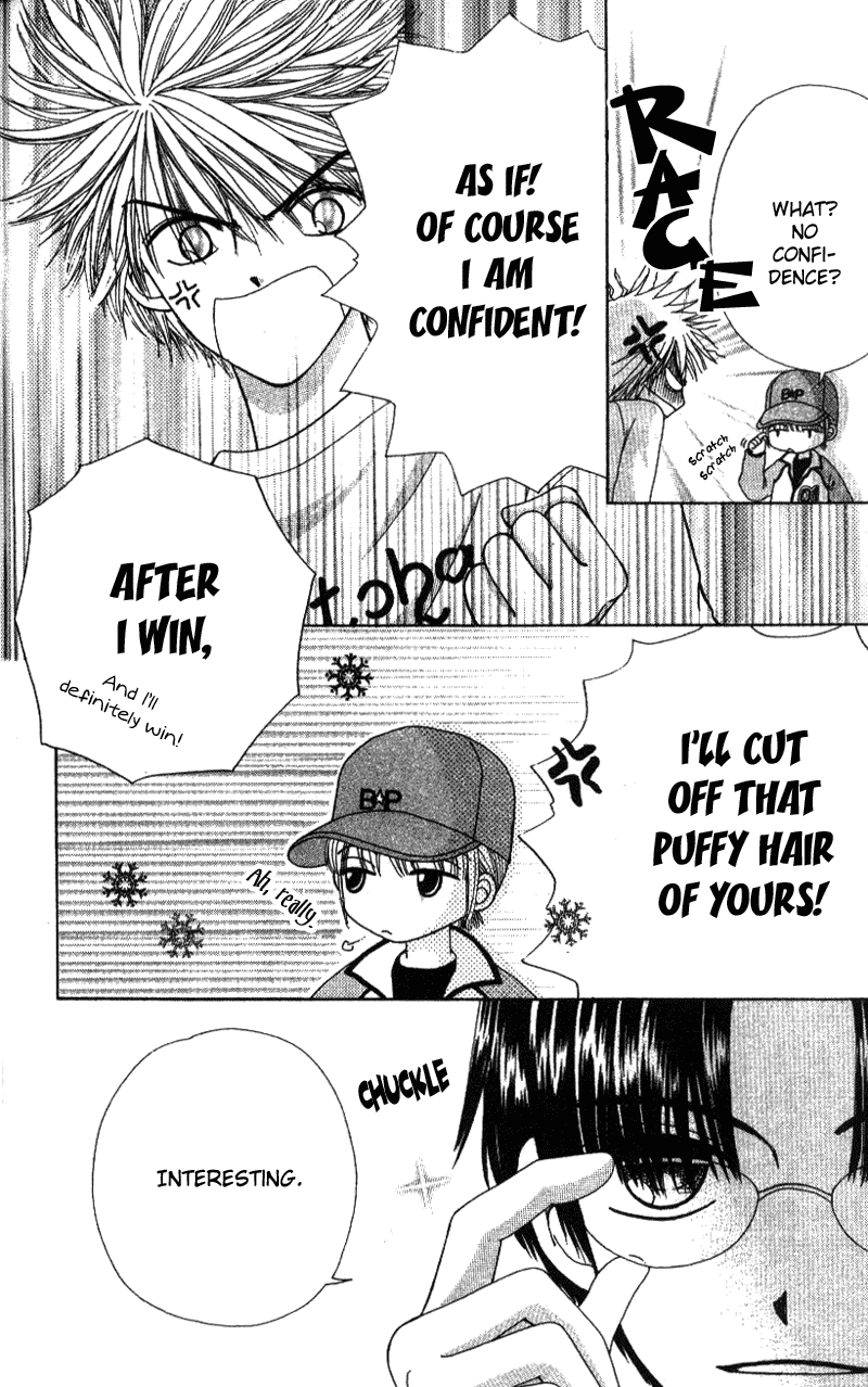 Read Beauty Pop EN Manga Online