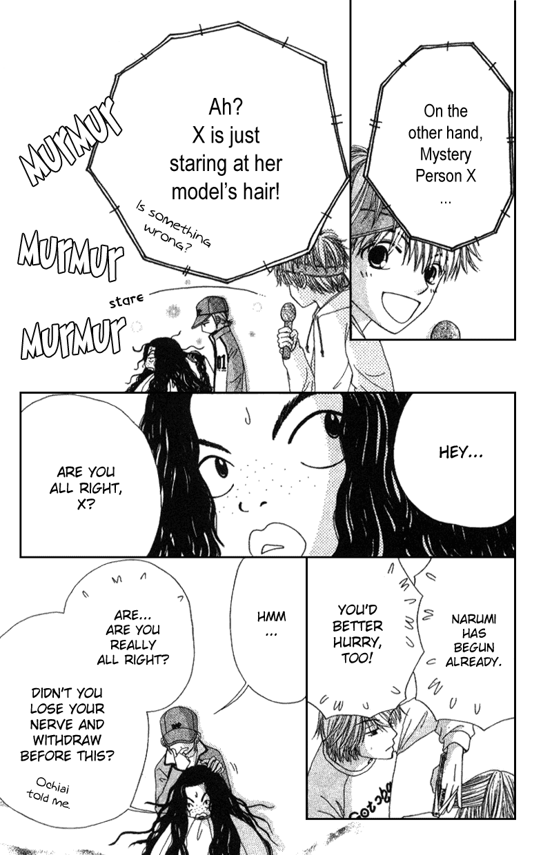 Read Beauty Pop EN Manga Online