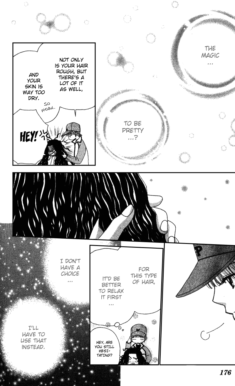 Read Beauty Pop EN Manga Online