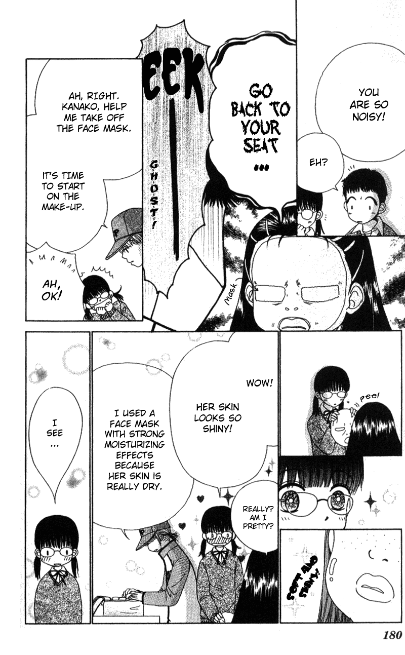 Read Beauty Pop EN Manga Online