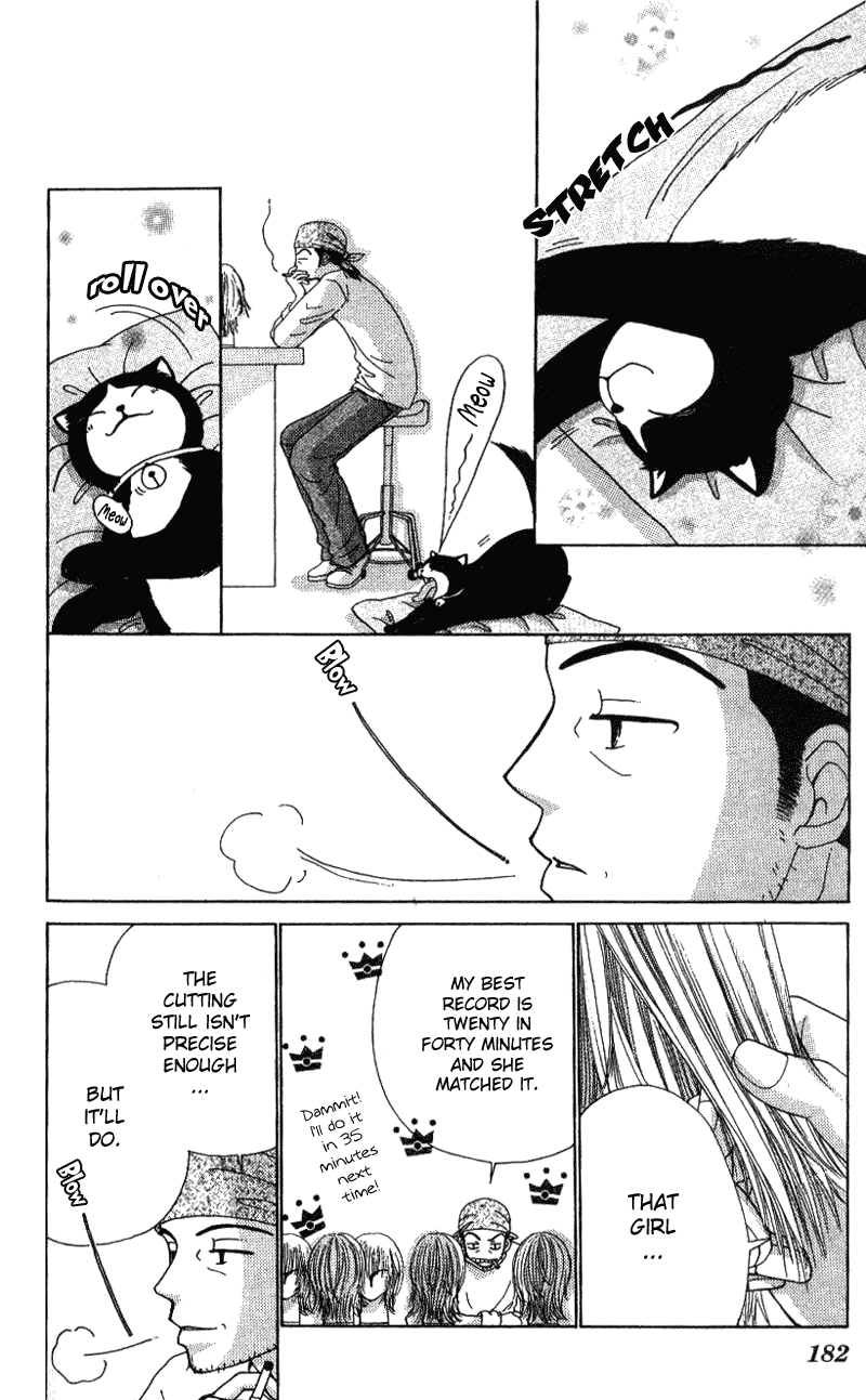 Read Beauty Pop EN Manga Online