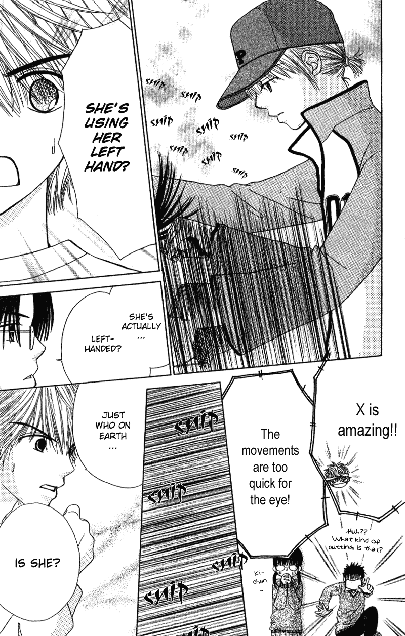 Read Beauty Pop EN Manga Online