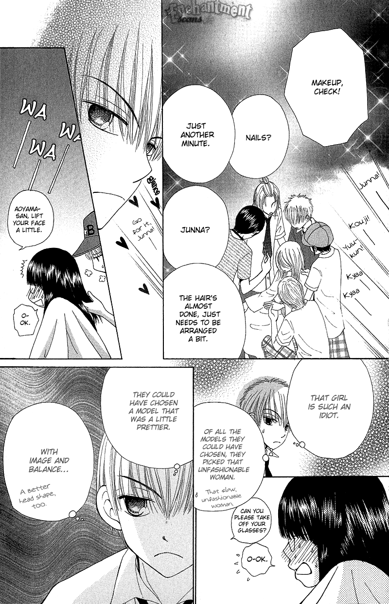 Read Beauty Pop EN Manga Online