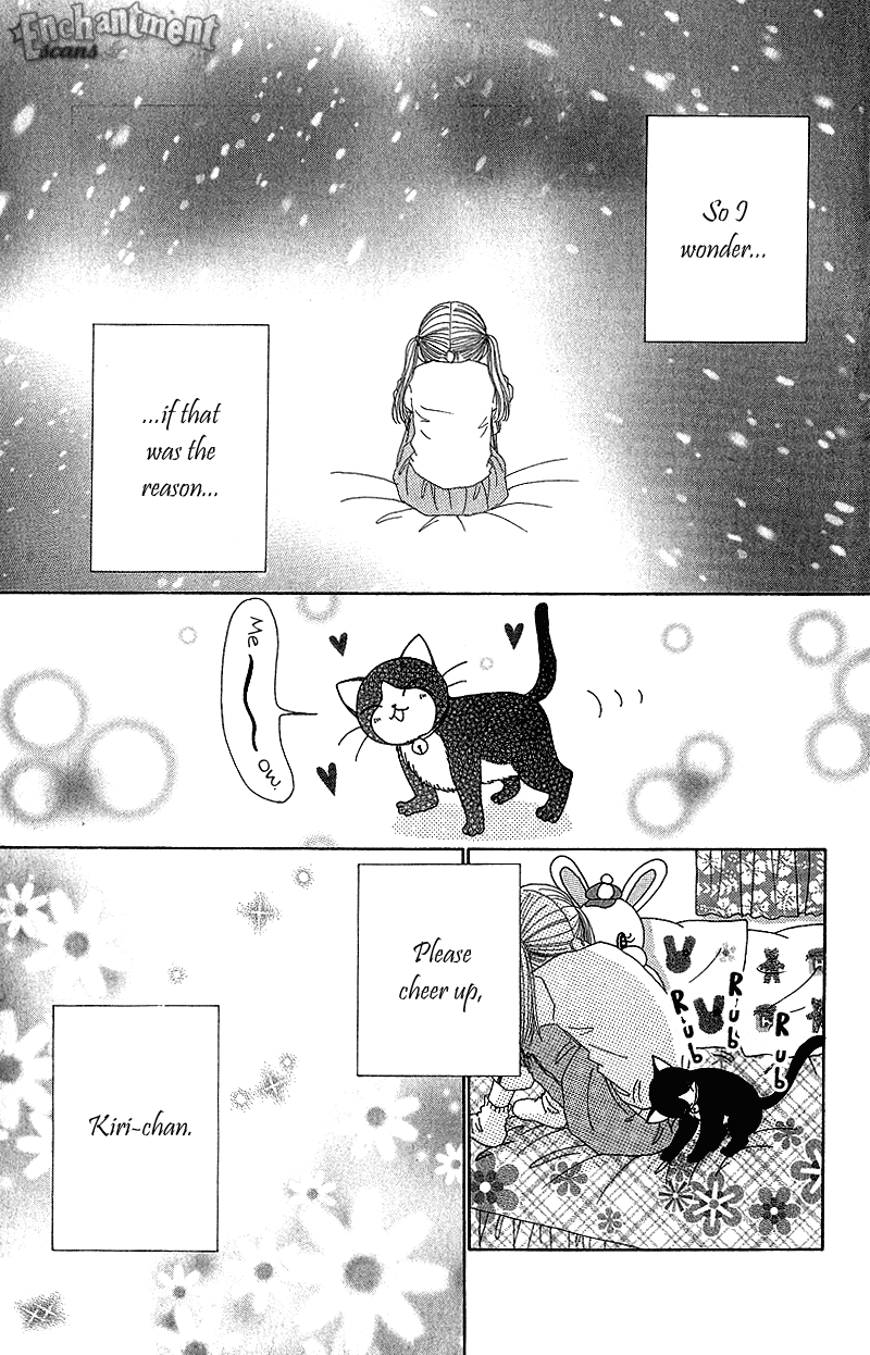 Read Beauty Pop EN Manga Online