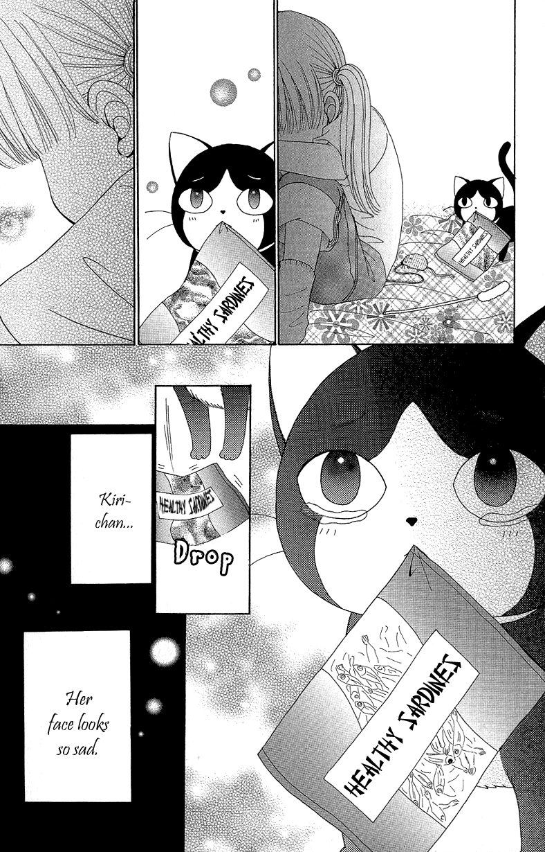 Read Beauty Pop EN Manga Online