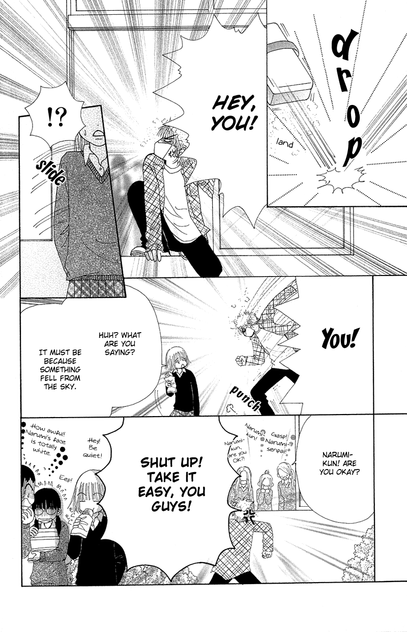 Read Beauty Pop EN Manga Online