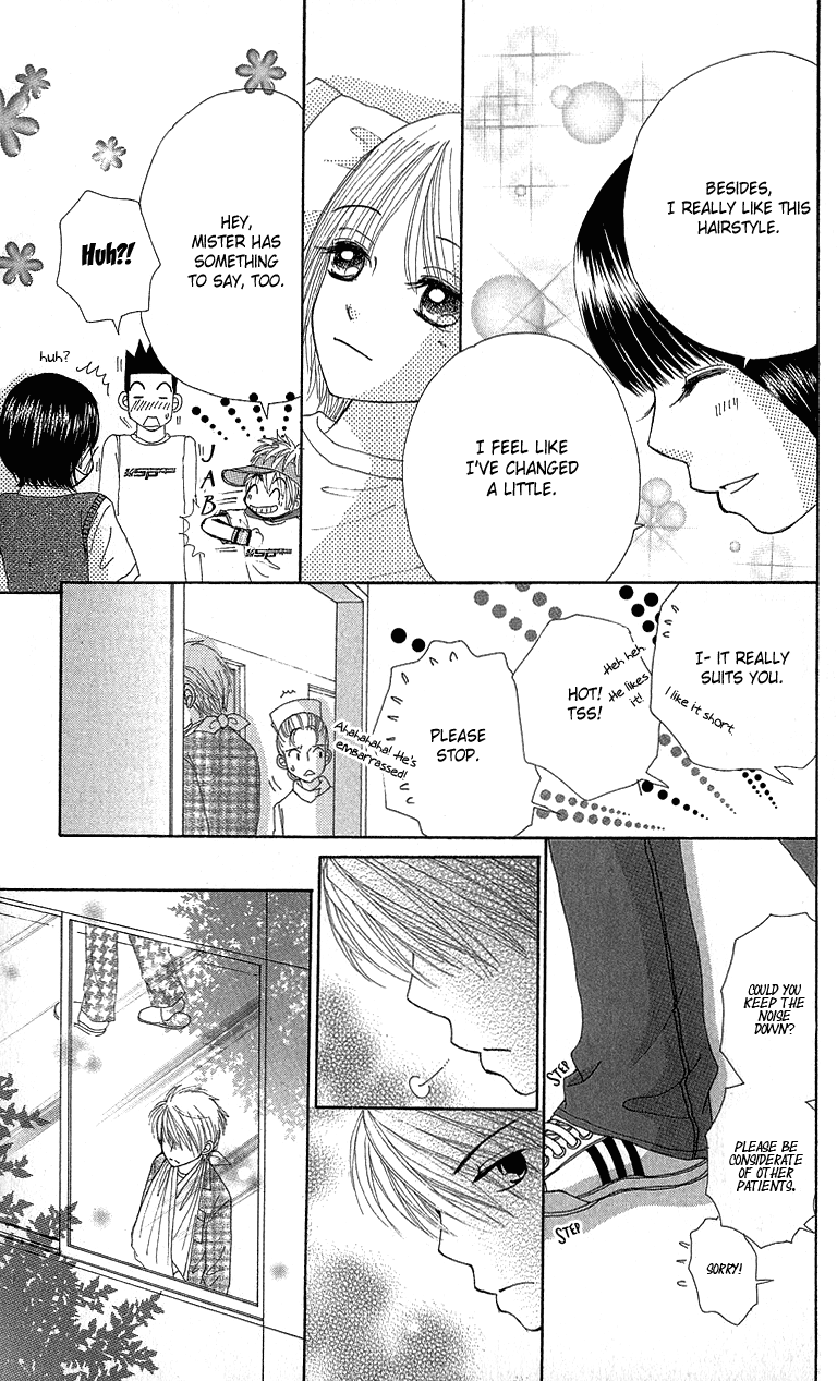 Read Beauty Pop EN Manga Online