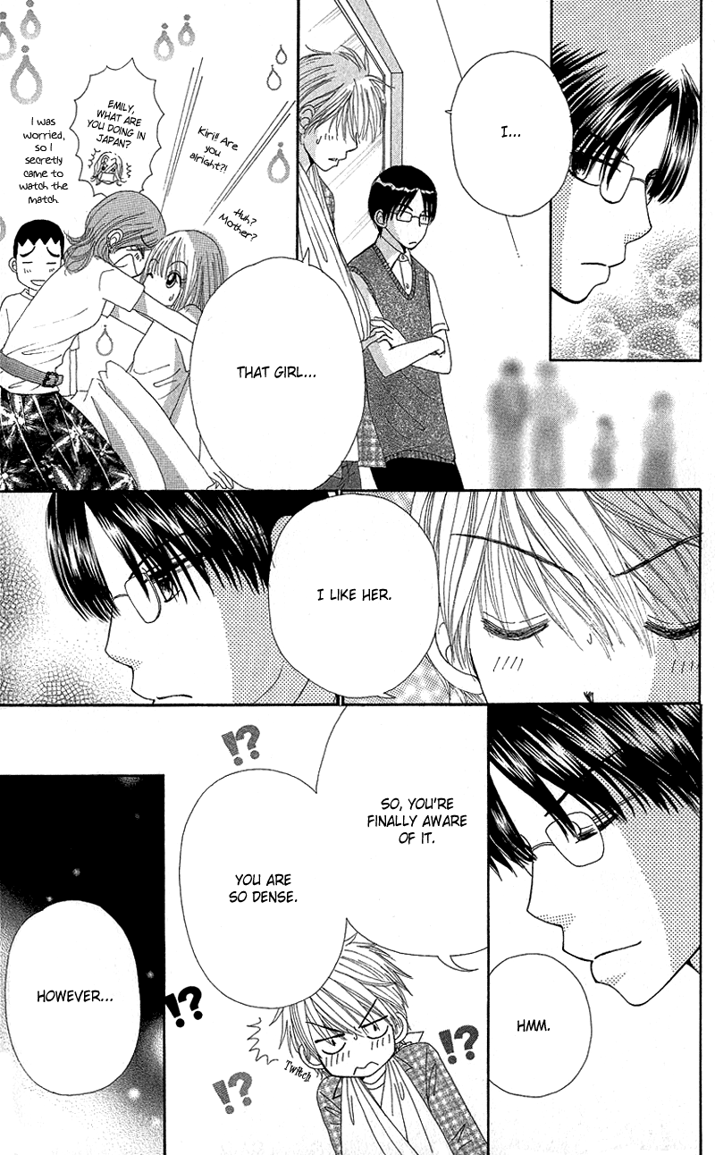 Read Beauty Pop EN Manga Online