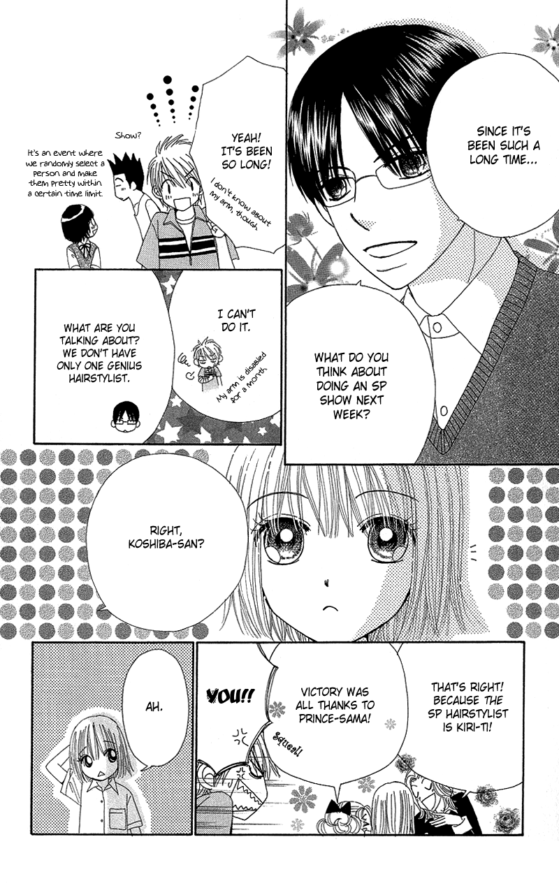 Read Beauty Pop EN Manga Online